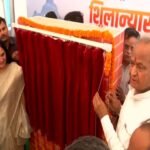 Ashok Gehlot lays foundation stone of reconstruction of new Rajasthan House in Delhi