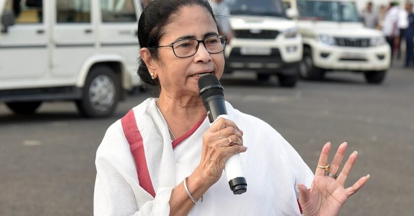At Key Meeting To Discuss State Issues, Surprise Mamata Banerjee Appearance